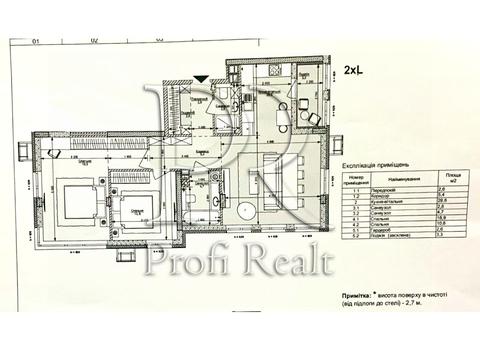 квартира за адресою Салютна вул., 2к16