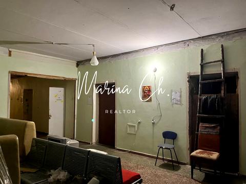 коммерческая по адресу Запорожское шоссе, 11