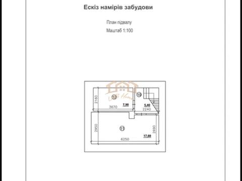 будинок за адресою Ірпінська, 177