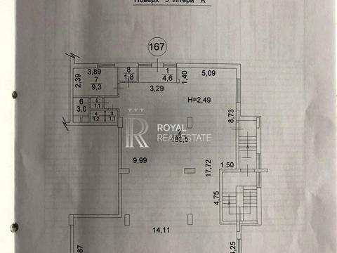 комерційна за адресою Антоновича вул. (Горького), 1