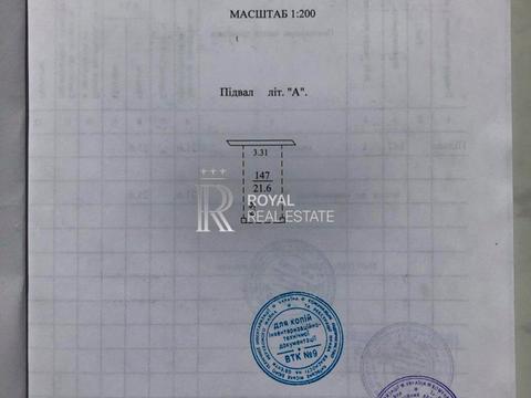 комерційна за адресою Володимира Івасюка просп. (Героїв Сталінграду), 1