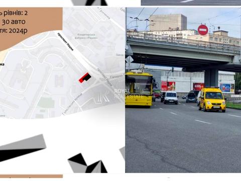 комерційна за адресою Голосіївська пл., 1