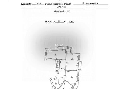коммерческая по адресу Воздвиженская ул., 1-Б