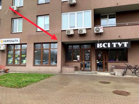 комерційна за адресою Юлії Здановської вул. (Ломоносова), 46/1