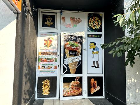 комерційна за адресою Миколи Бажана просп., 10