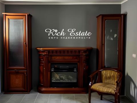 квартира за адресою Січових Стрільців вул. (Артема), 52-А