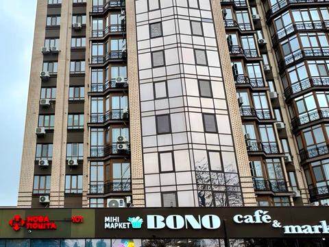 квартира по адресу Владимира Антоновича ул. (Свердлова), 36-Л