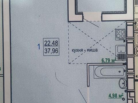 квартира по адресу Борткевича ул., 11