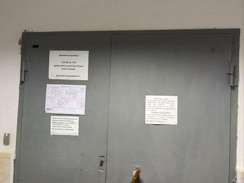 квартира за адресою Київ, Олекси Тихого вул. (Виборзька), 25