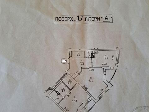 квартира за адресою Петра Григоренка просп., 22/20