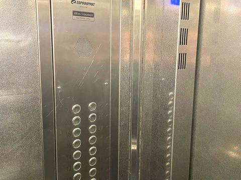 квартира за адресою Миколи Міхновського бульв. (Дружби народів), 14-16