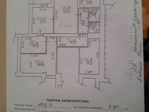 комерційна за адресою Княгині Ольги вул., 5