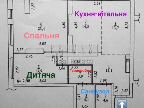 квартира за адресою Дегтярівська вул., 17 к1