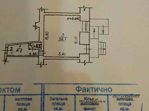 коммерческая по адресу Соборная пл., 1