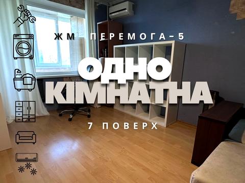 квартира за адресою Слави бульв., 12