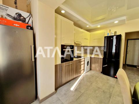 квартира за адресою Подільська вул., 1