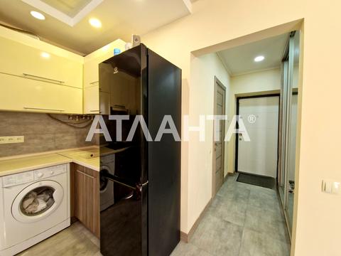 квартира за адресою Подільська вул., 1