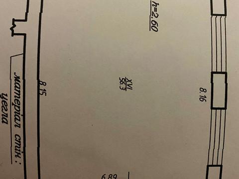 комерційна за адресою Карпатська вул., 17-А