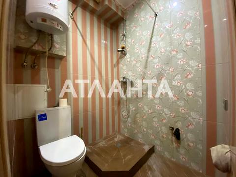 квартира по адресу Волжский пер., 4