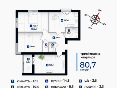 квартира по адресу Александра Довженко ул., 31в, к. 7