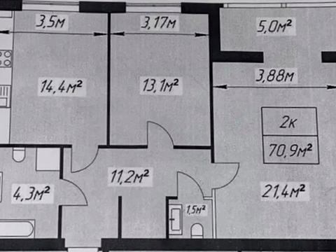 квартира по адресу Национальной Гвардии ул., 16