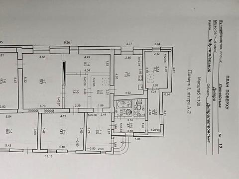 дом по адресу Латвійська ул. (Вологодская)