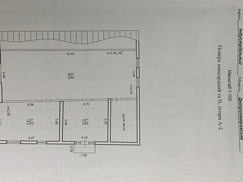 дом по адресу Латвійська ул. (Вологодская)