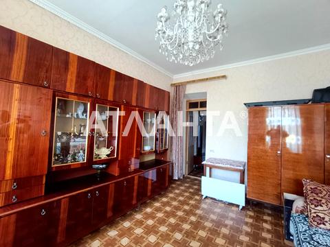 квартира по адресу Атамана Головатого ул., 6