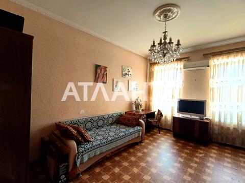 квартира по адресу Атамана Головатого ул., 6