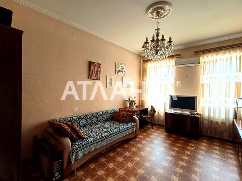 квартира по адресу Атамана Головатого ул., 6