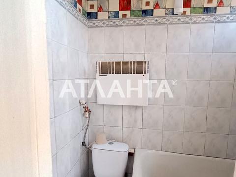 квартира по адресу Атамана Головатого ул., 6