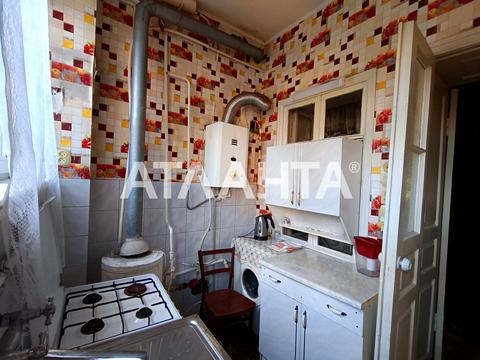 квартира по адресу Атамана Головатого ул., 6