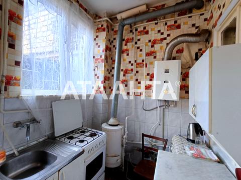 квартира по адресу Атамана Головатого ул., 6