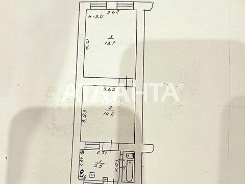 квартира по адресу Атамана Головатого ул., 6