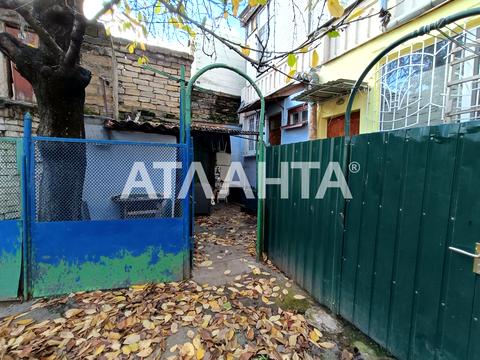 квартира по адресу Атамана Головатого ул., 6