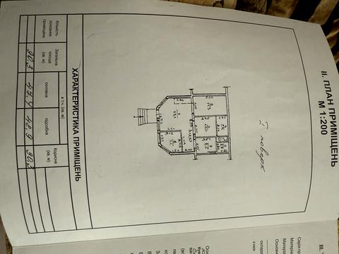 комерційна за адресою Академіка Корольова вул., 28