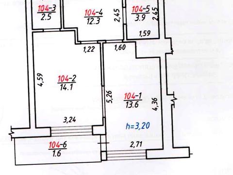 коммерческая по адресу Замарстыновская ул. (Калинина), 40