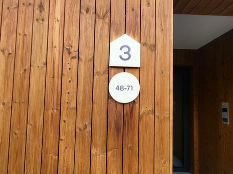 коммерческая по адресу Замарстыновская ул. (Калинина), 40