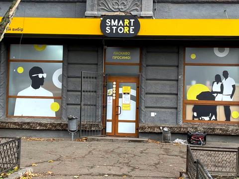 коммерческая по адресу Шевченко просп., 7