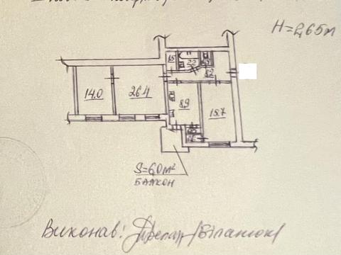 коммерческая по адресу Берестейский просп. (Победы), 2