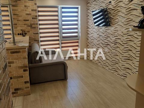 квартира за адресою Спрейса вул., 10