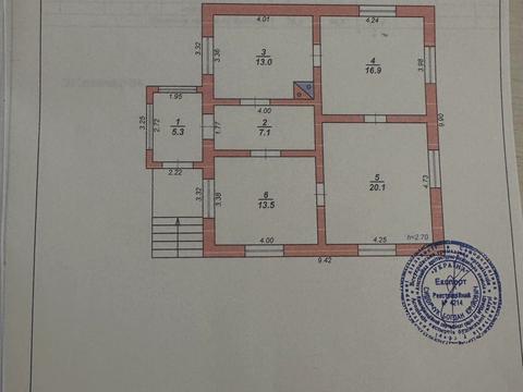 будинок за адресою Південна