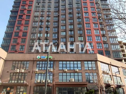 квартира за адресою Академіка Філатова вул., 2/2