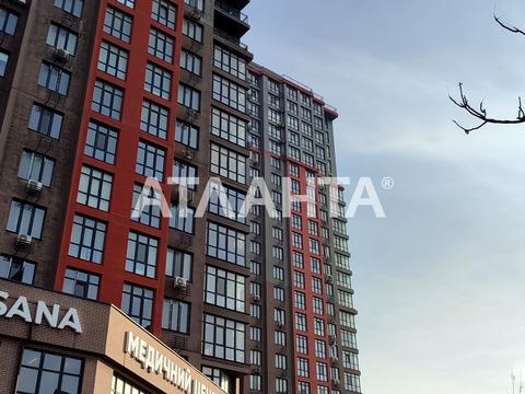 квартира за адресою Академіка Філатова вул., 2/2