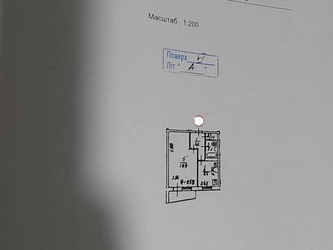 квартира по адресу Нежинская ул., 29-Г