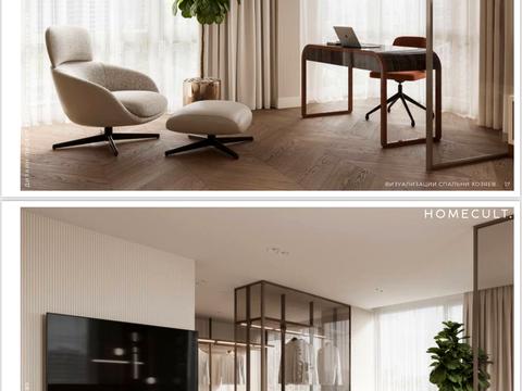 квартира по адресу Салютная ул., 2к8 Box