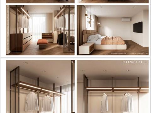 квартира по адресу Салютная ул., 2к8 Box