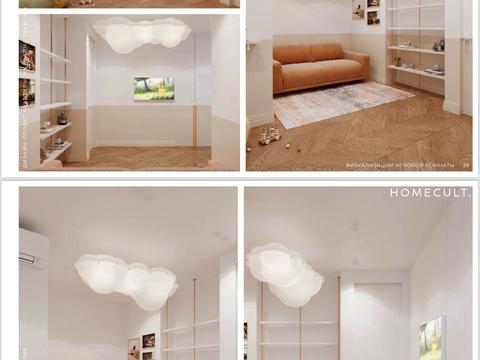 квартира по адресу Салютная ул., 2к8 Box