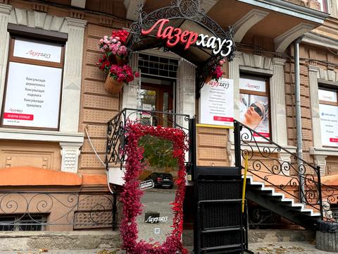 коммерческая по адресу Отоновский пер. (Некрасова), 8