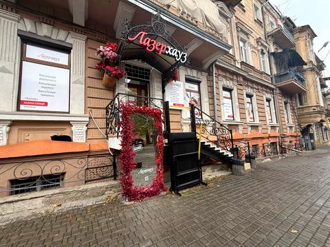 коммерческая по адресу Отоновский пер. (Некрасова), 8